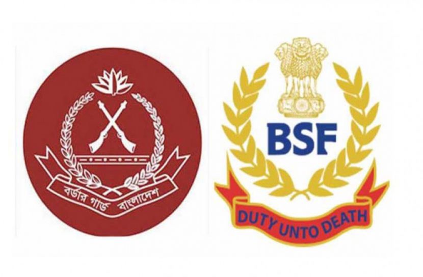 বিজিবি-বিএসএফ সম্মেলন শেষ হচ্ছে আজ