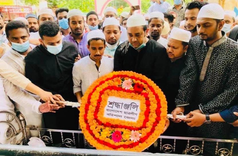 ছাত্রলীগ নেতা সাদ্দামের মরদেহে শেষ শ্রদ্ধা