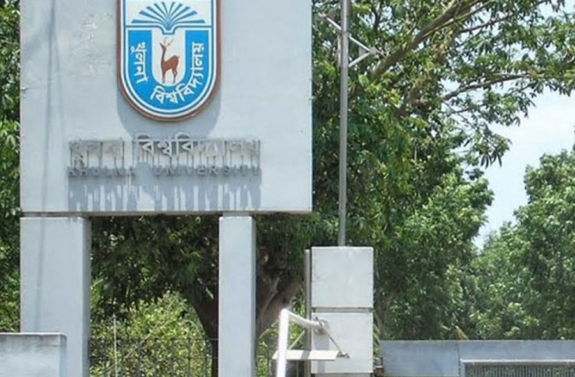 খুলনা বিশ্ববিদ্যালয়