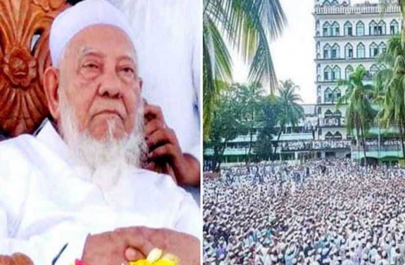 আল্লামা শফীর জানাজা সম্পন্ন