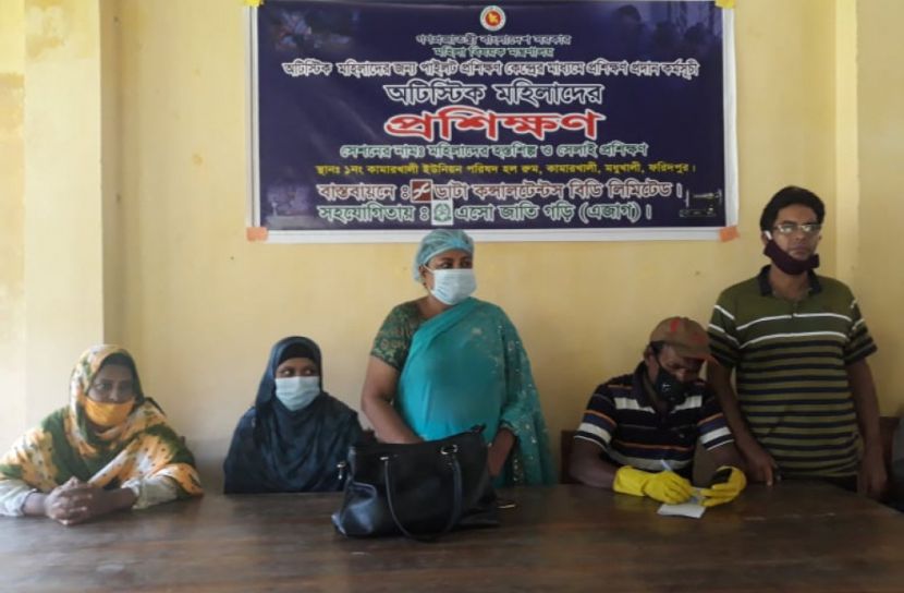 অটিস্টিক নারীদের হস্তশিল্প ও সেলাই প্রশিক্ষণ