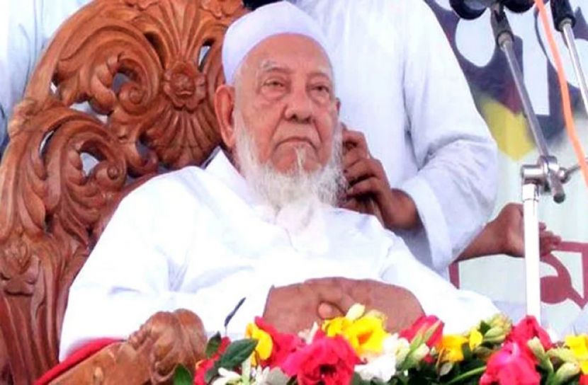 আল্লামা শাহ আহমদ শফী