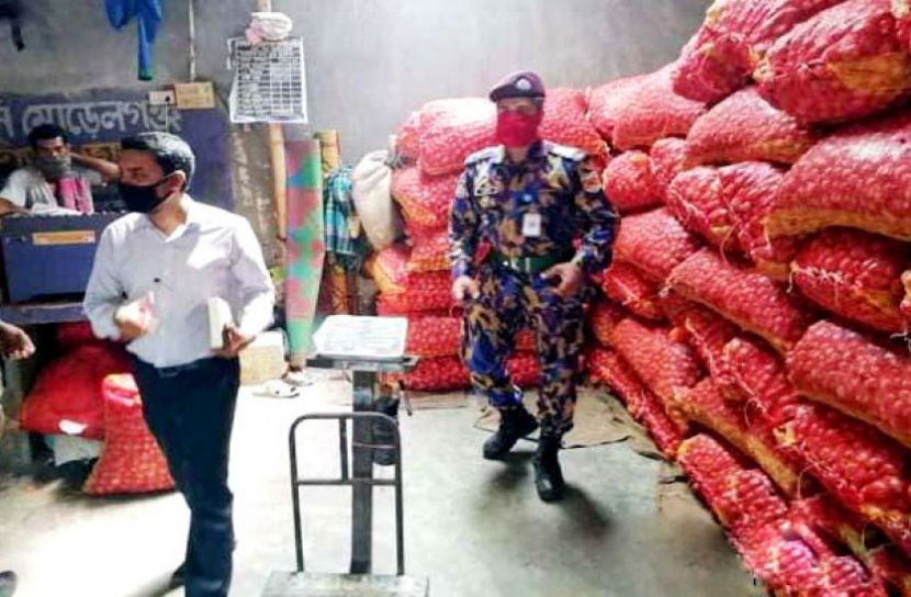 পেঁয়াজের দর কারসাজিতে ছয় প্রতিষ্ঠানকে জরিমানা