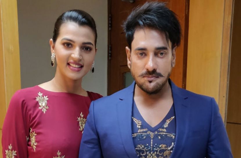 অনন্ত-বর্ষা