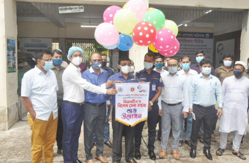 বিআরটিএর বিশেষ সেবা সপ্তাহ শুরু 