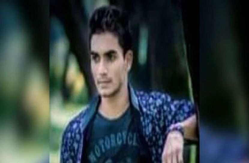 বখাটে মিজানুর রহমান