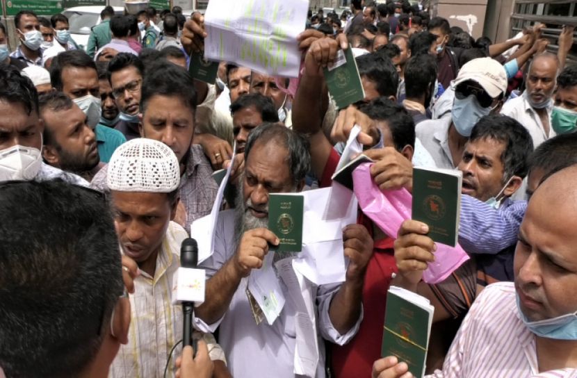 আমরা সৌদি প্রবাসী, আমাদের বাঁচান