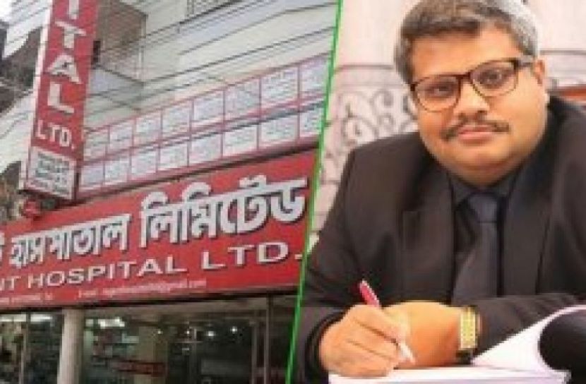 দুদকের মামলায় স্বাস্থ্যের চারজন ও  রিজেন্টের মালিক  সাহেদ