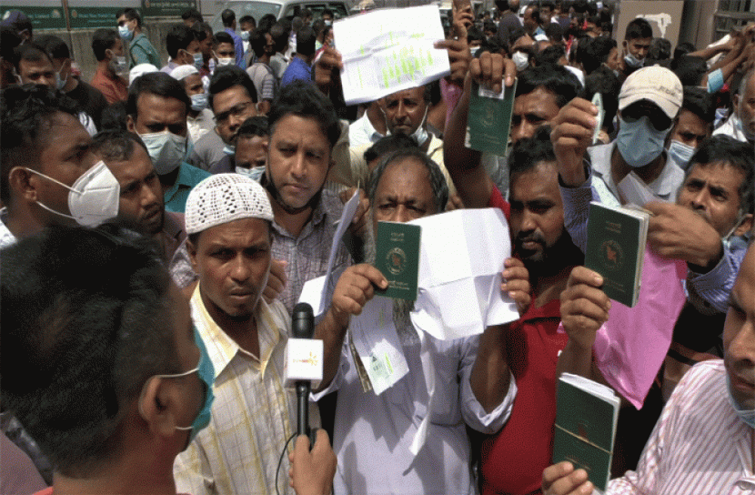 আকামার মেয়াদ বাড়ল 24 দিন ফ্লাইট চালু এই মাসেই
