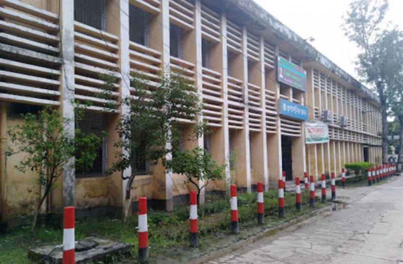 বরিশাল সরকারি ব্রজমোহন (বিএম) কলেজ