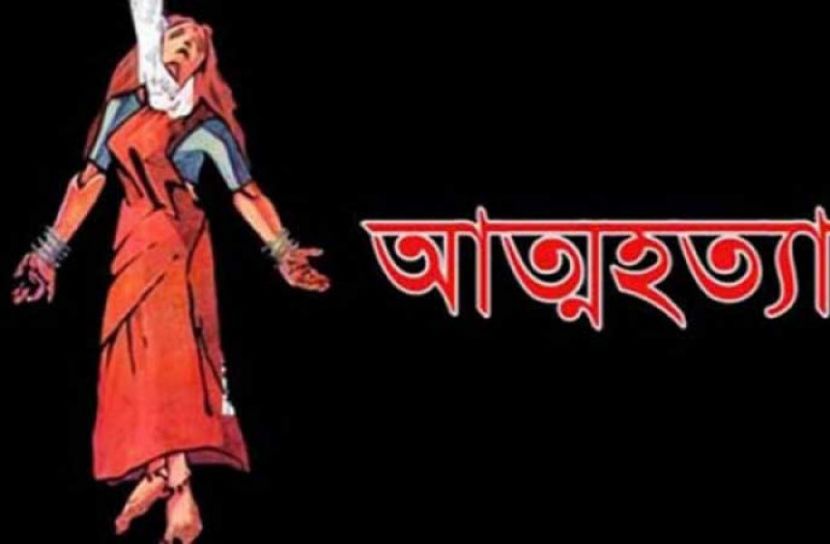 বোয়ালমারীতে স্কুলছাত্রীর আত্মহত্যা