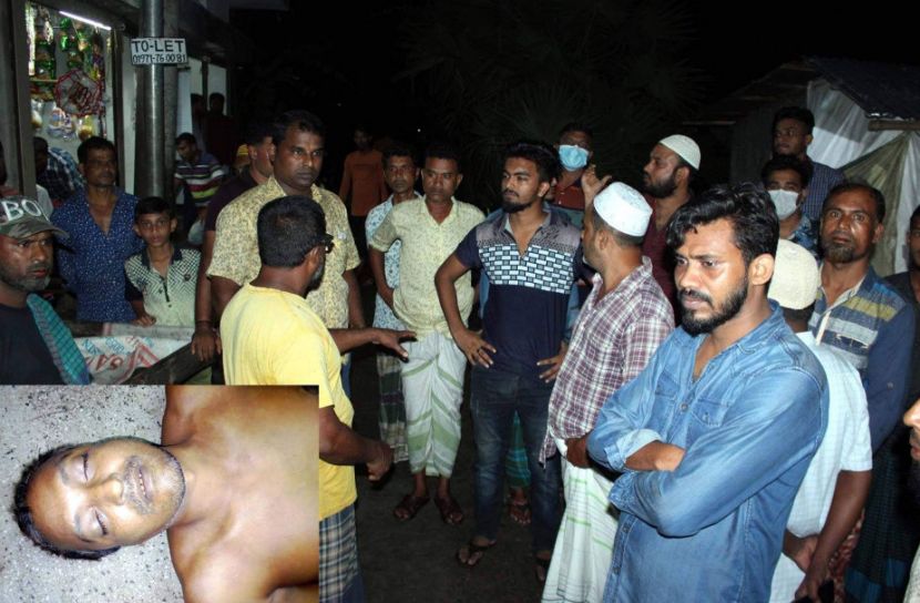 নিহত কল্পনা (ইনসেটে)