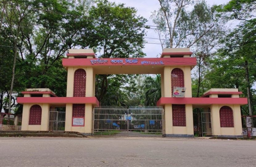 এমসি কলেজে গণধর্ষণের ঘটনায় ৯ জনের বিরুদ্ধে মামলা