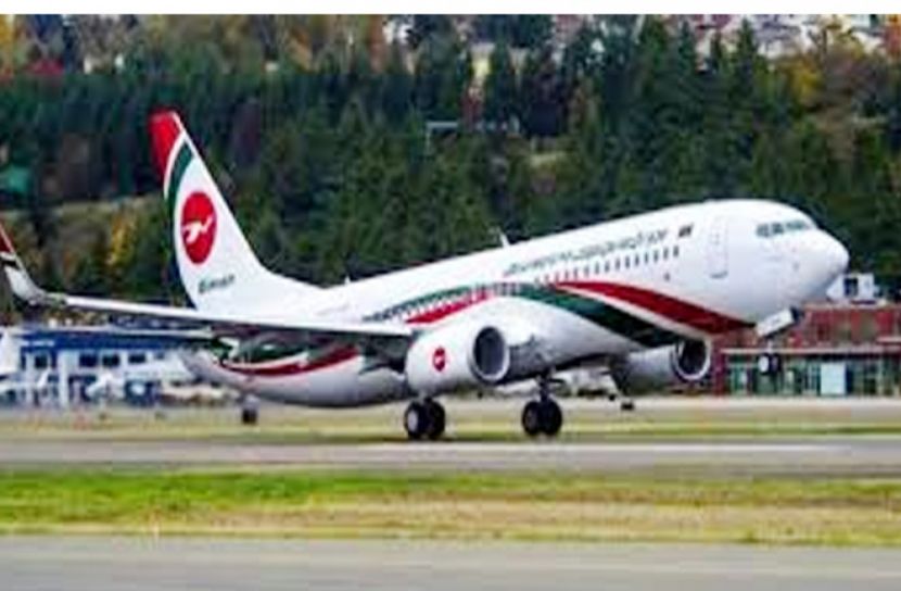 ঢাকা-সিঙ্গাপুর রুটে ফ্লাইট চালু হচ্ছে ১ অক্টোবর