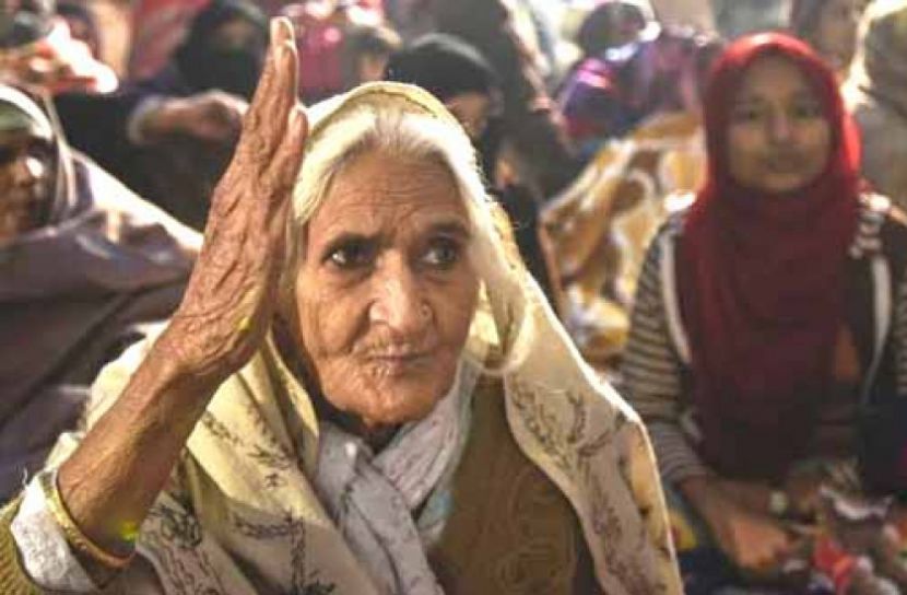 ১শ প্রভাবশালীর তালিকায় বিলকিস বেগম