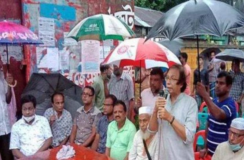 রাষ্ট্রায়াত্ব পাটকল চালুর দাবিতে পথসভা