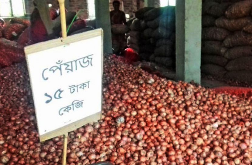 সীমান্তে নষ্ট হচ্ছে ২৭৫ ট্রাক পেঁয়াজ