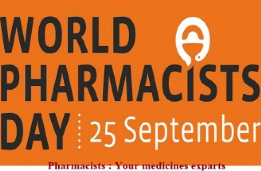 বিশ্ব ফার্মাসিস্ট দিবস