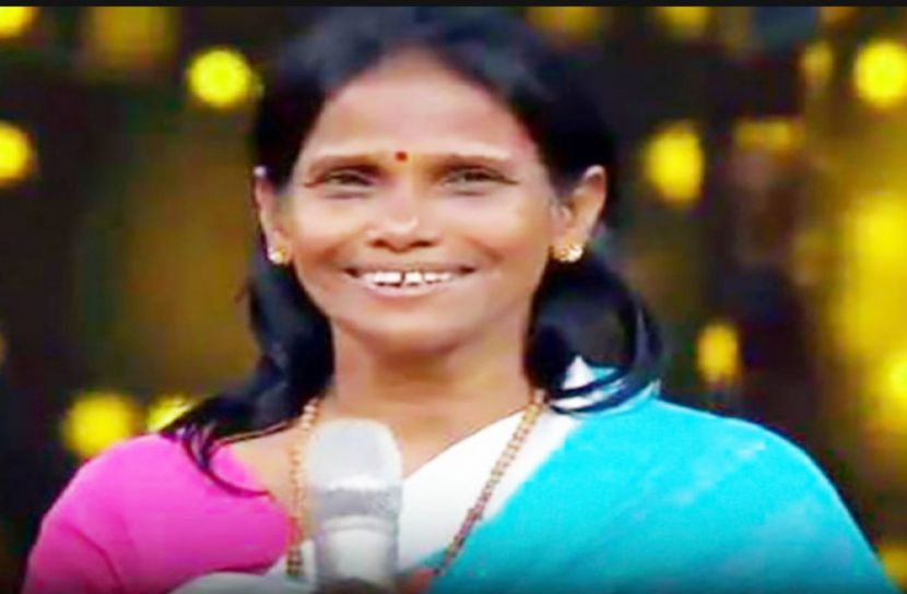 আবারও অভাবে রানু মন্ডল