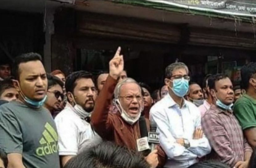  'রাজনীতির হাওয়া বদলে যেতে পারে যেকোনো সময়'