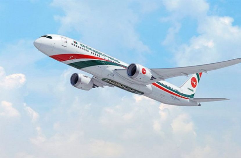 সৌদি প্রবাসীদের ফেরাতে বিমানের আরও ১২ বিশেষ ফ্লাইট