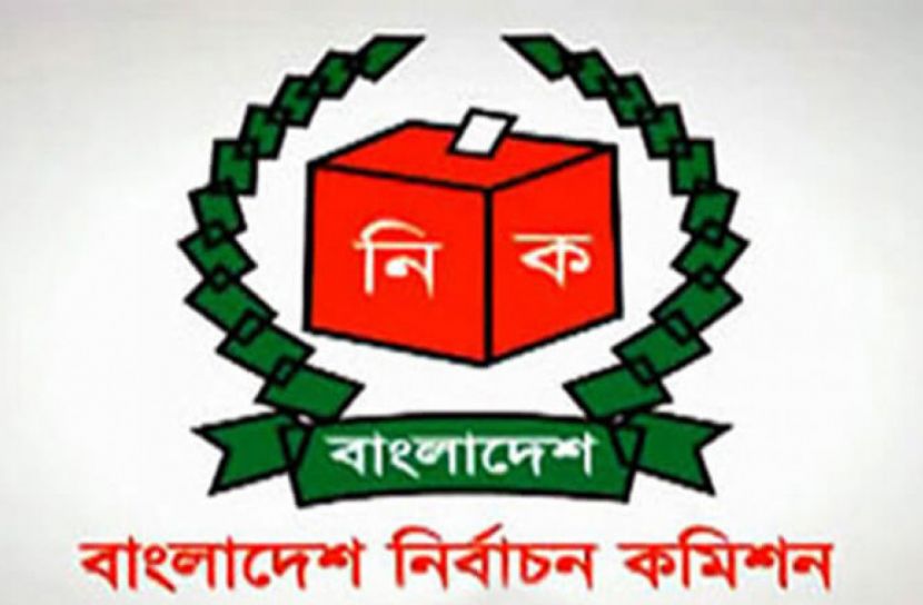 এনআইডি পেতে প্রবাসীদের  গুনতে হবে প্রায় ৫০ ডলার