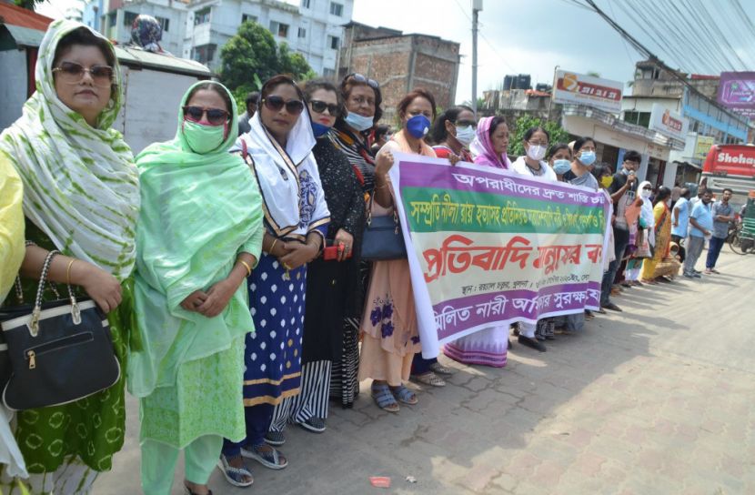 খুলনায় প্রতিবাদী মানুষের বন্ধন