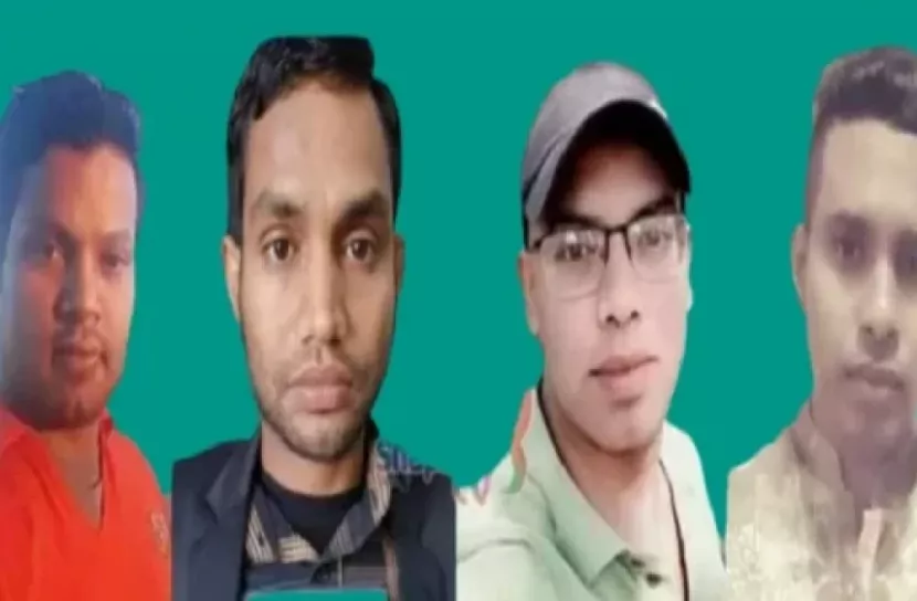 ১ মাসেও খোঁজ মেলেনি চার বাংলাদেশির
