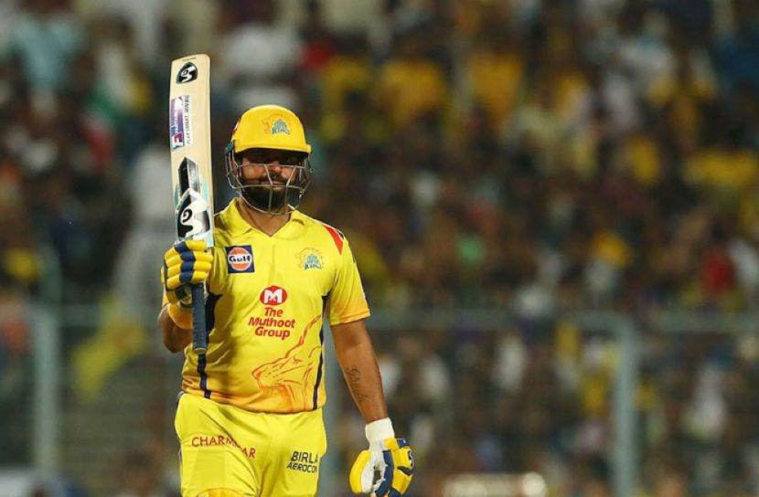 ওয়েবসাইট থেকে মুছে গেল রায়নার নাম!