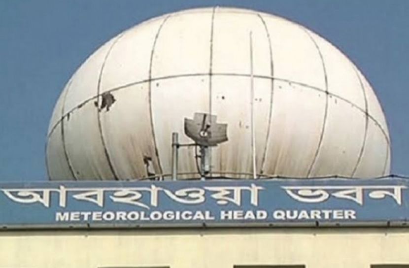 আজও  বৃষ্টি হতে পারে ৪ বিভাগে