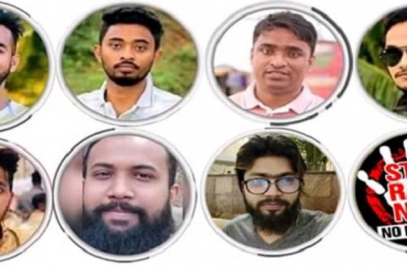 এমসি কলেজে ধর্ষণ: আত্মগোপনে থাকা আরও একজন গ্রেপ্তার