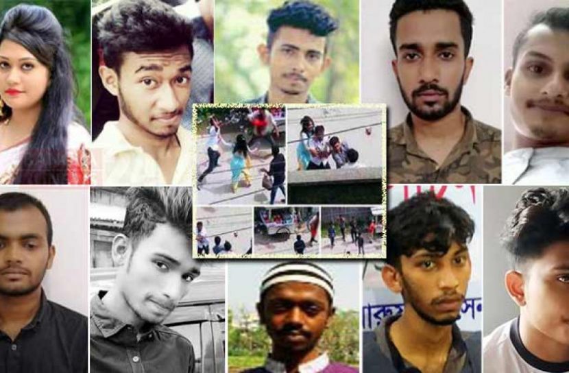 রিফাত হত্যা : মিন্নিসহ ৬ জনের ফাঁসির আদেশ