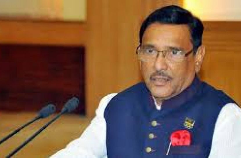 ‘বিএনপির আন্দোলন পত্রিকা-ফেসবুকে’