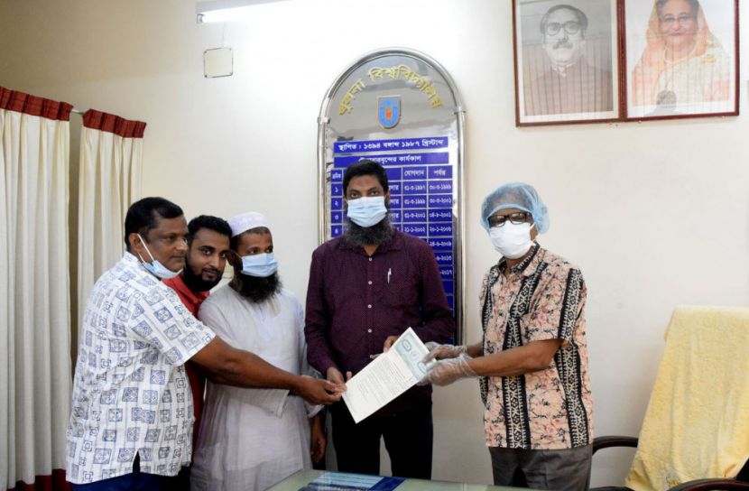 চুক্তি স্বাক্ষর অনুষ্ঠান