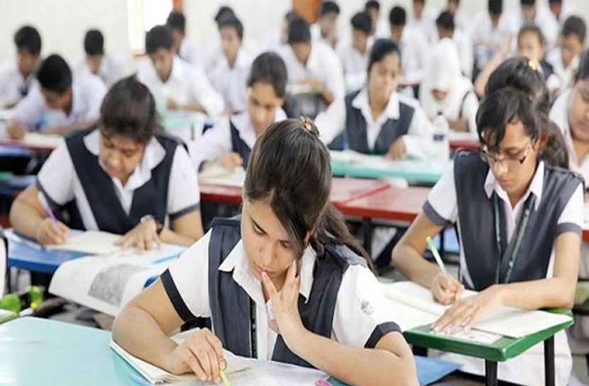 যেসব শিক্ষাপ্রতিষ্ঠানের পরীক্ষা শুরু