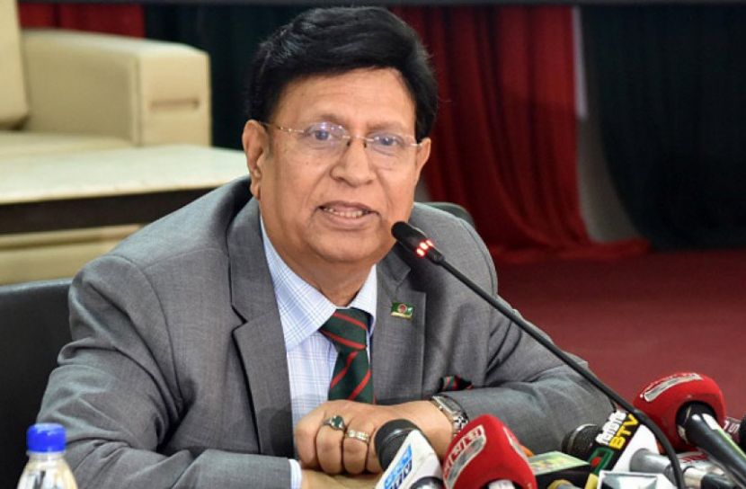 জাতিসংঘে পররাষ্ট্রমন্ত্রীর চার দফা