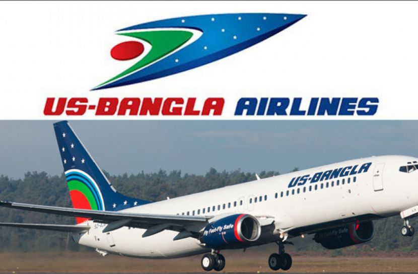 স্বাস্থ্যবিধি মেনে ১৩ গন্তব্যে চলছে ইউএস-বাংলার ফ্লাইট