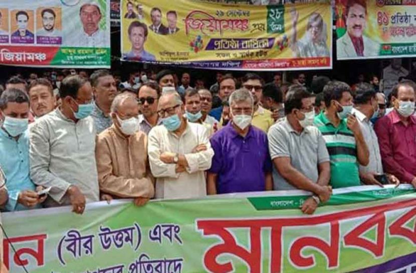 ‘মানুষের নিরাপত্তার জন্য আ.লীগকে সরাতেই হবে’