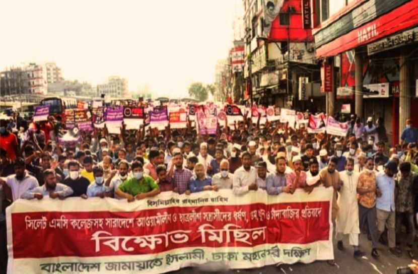 ঢাকায় হঠাৎ জামায়েতের শোডাউন