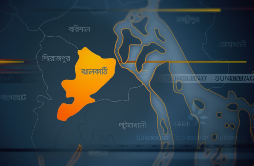 রাজাপুরে অবৈধভাবে বালু উত্তেলনের দায়ে ৪ জনের জরিমানা