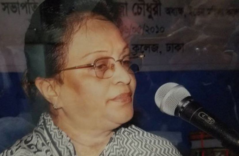 ইডেন অধ্যক্ষ মাহফুজা হত্যা মামলার রায় আজ