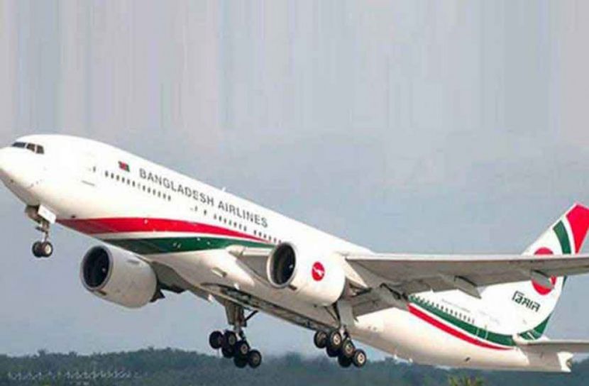 ২৩২ যাত্রী নিয়ে সিলেট থেকে লন্ডন গেল বিমান
