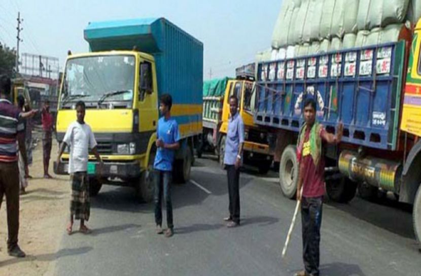 ৯ দফা দাবিতে সারাদেশে ৪৮ ঘণ্টার পণ্য পরিবহন ধর্মঘটের ডাক