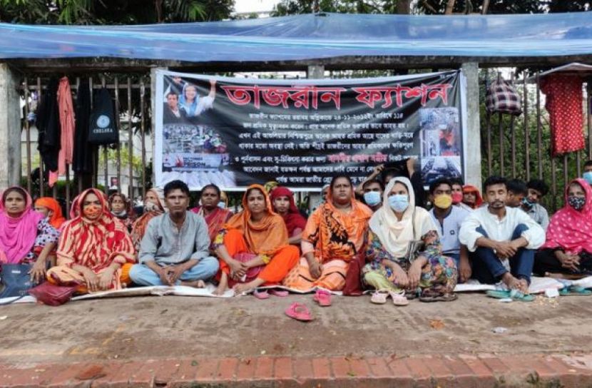 ৮ বছর পর অগ্নিকাণ্ডে ক্ষতিপূরণের দাবিতে কর্মসুচি