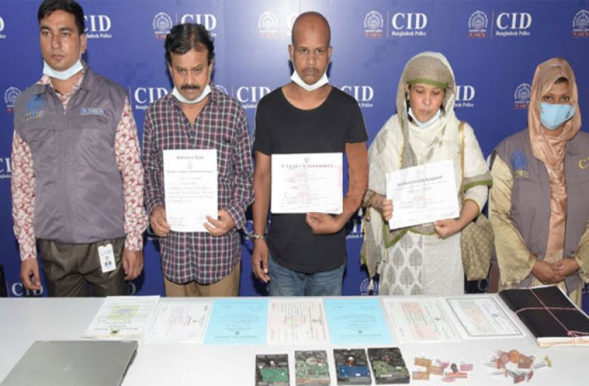 ঢাবির জাল সার্টিফিকেট তৈরি চক্রের ৩ সদস্য গ্রেফতার