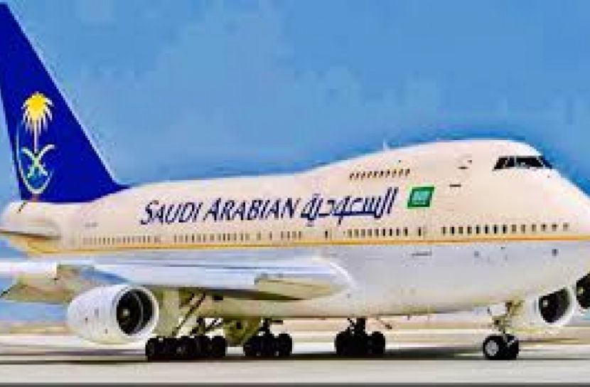 ৩শ প্রবাসী সৌদি এয়ারলাইন্সের টিকিট পাবেন আজ