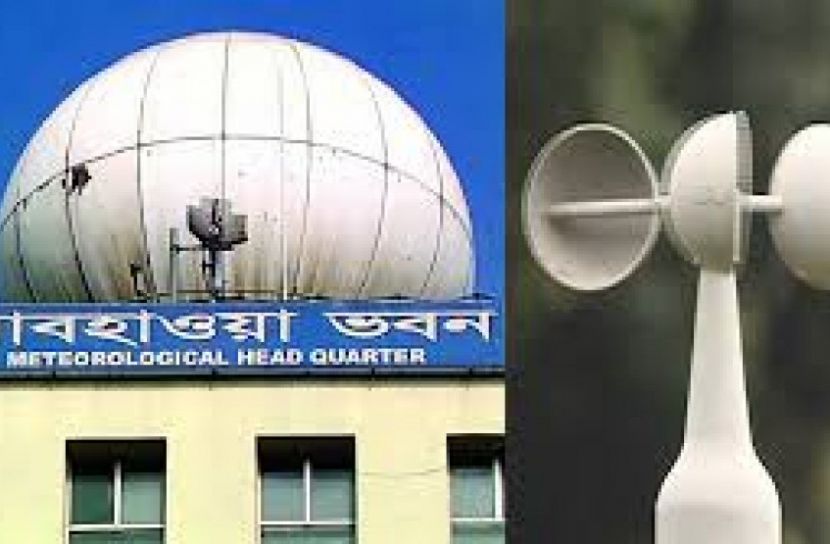 দেশের ১৮ অঞ্চলে ঝড়ো হাওয়াসহ বজ্রবৃষ্টিপাতের সম্ভাবনা