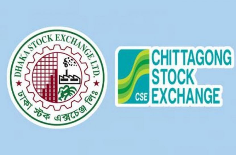 মিশ্র প্রবণতায় লেনদেন শুরু পুজিবাজারে 