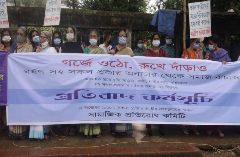 শাহবাগে জড়ো হচ্ছেন আন্দোলনকারীরা