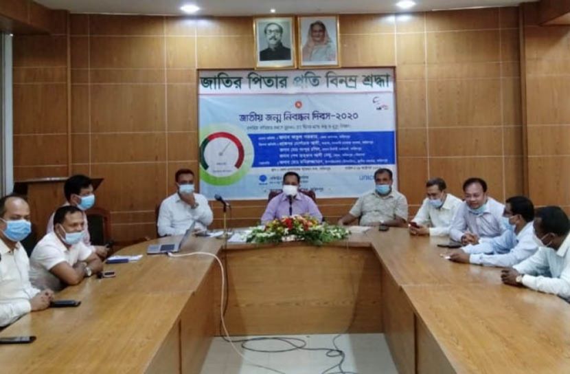 শিশুর জন্ম তথ্য নিবন্ধন একটি মৌলিক অধিকার : ডিসি, ফরিদপুর